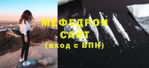 таблы Бородино